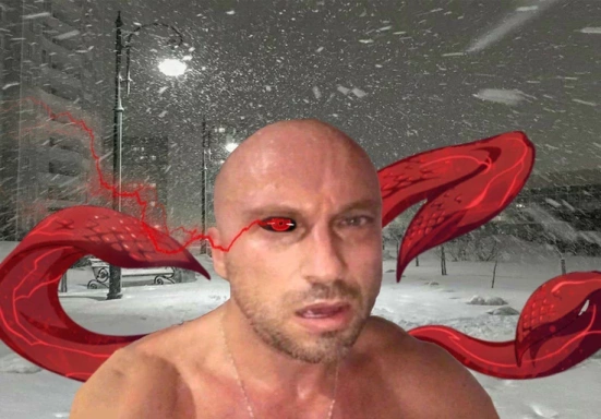 Сергейлаа