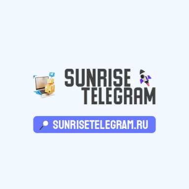 SunriseTelegram