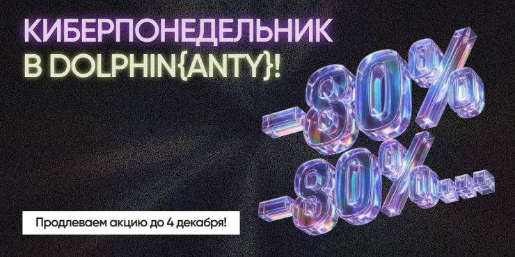 ru-e1764661293117.jpg