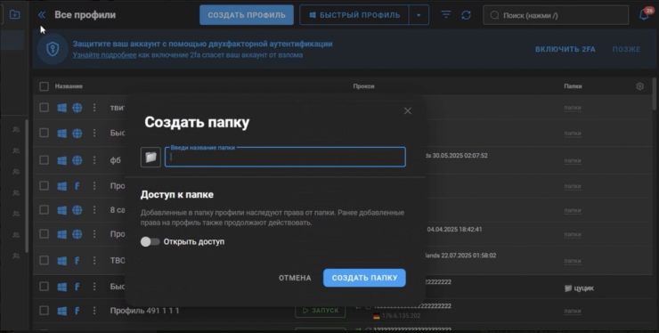 ru-e1765357307663.png