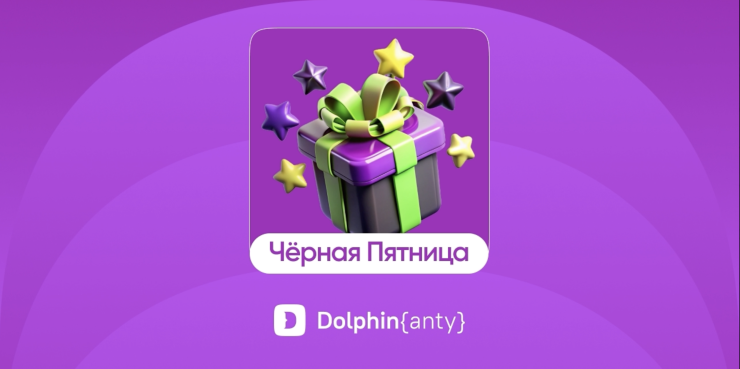 ru-e1764254797288.png