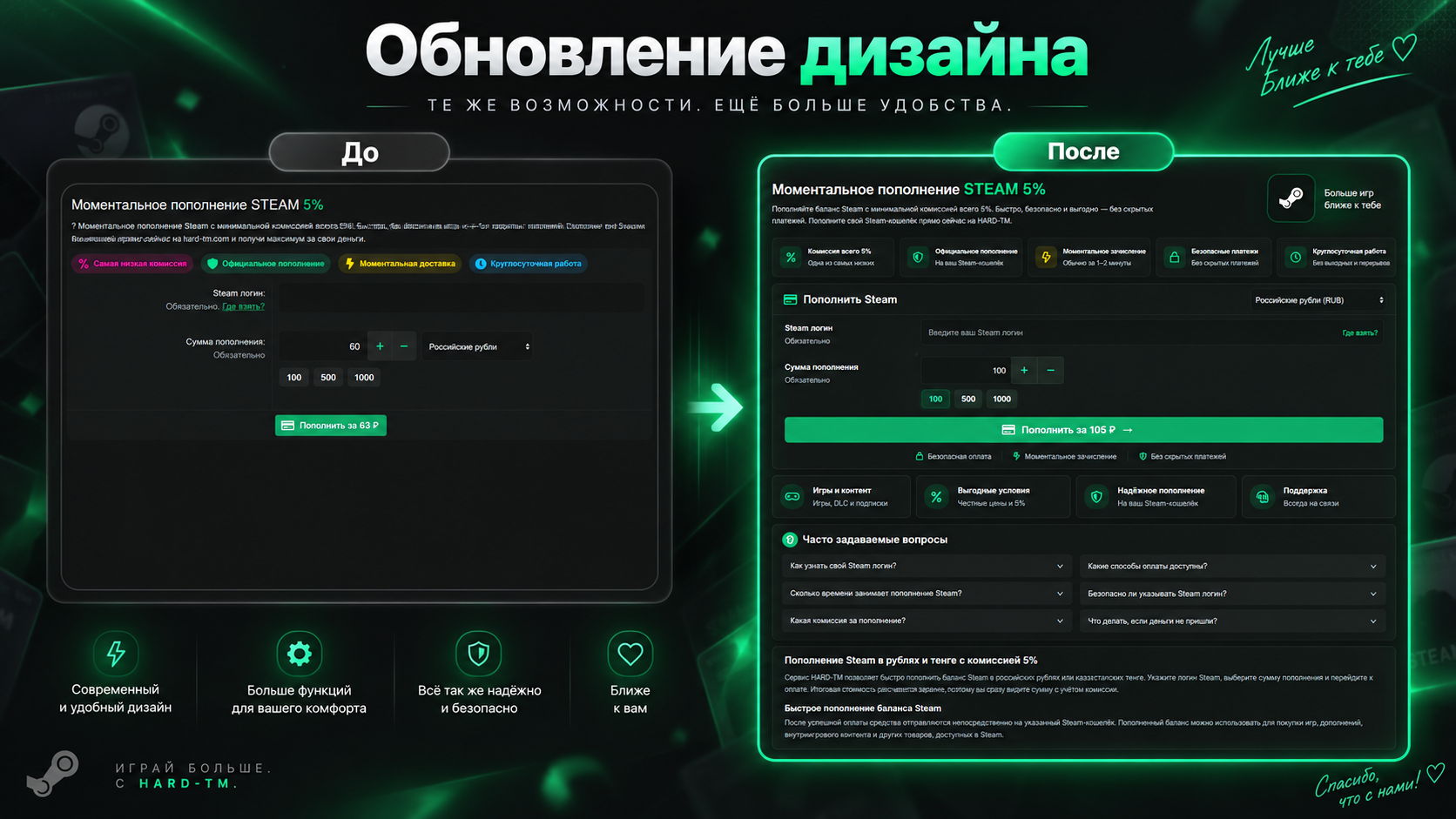 IZOBRAZENIE.png