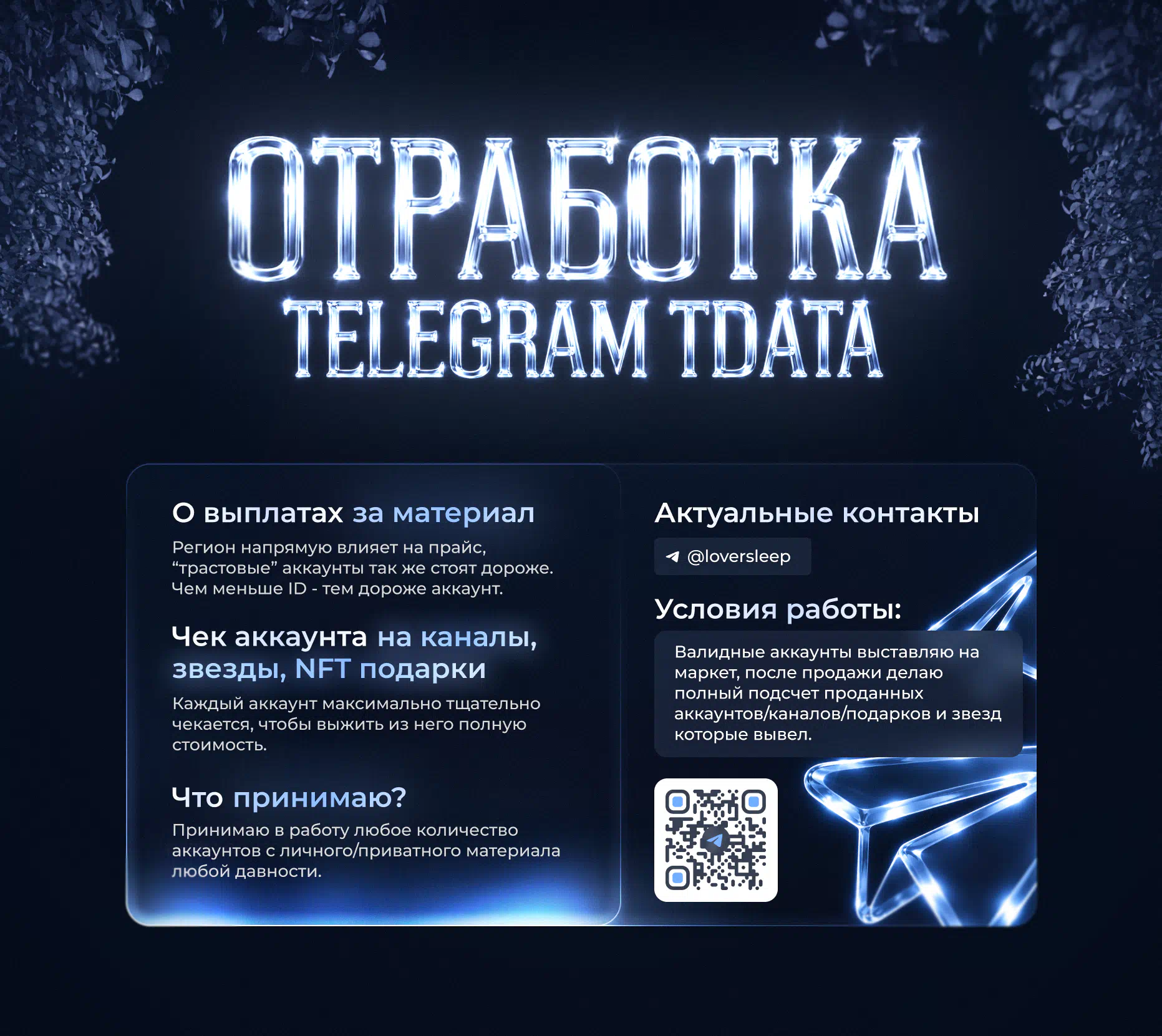 fe7dc3cb-8a5f-45f5-8073-9ca9d91ff892.webp