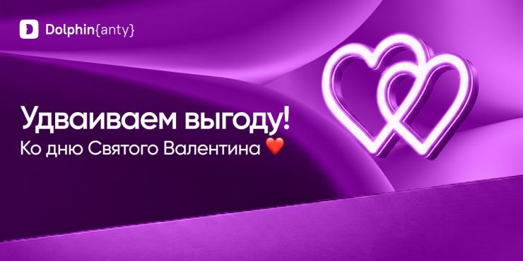 ru-e1770976700890.jpg